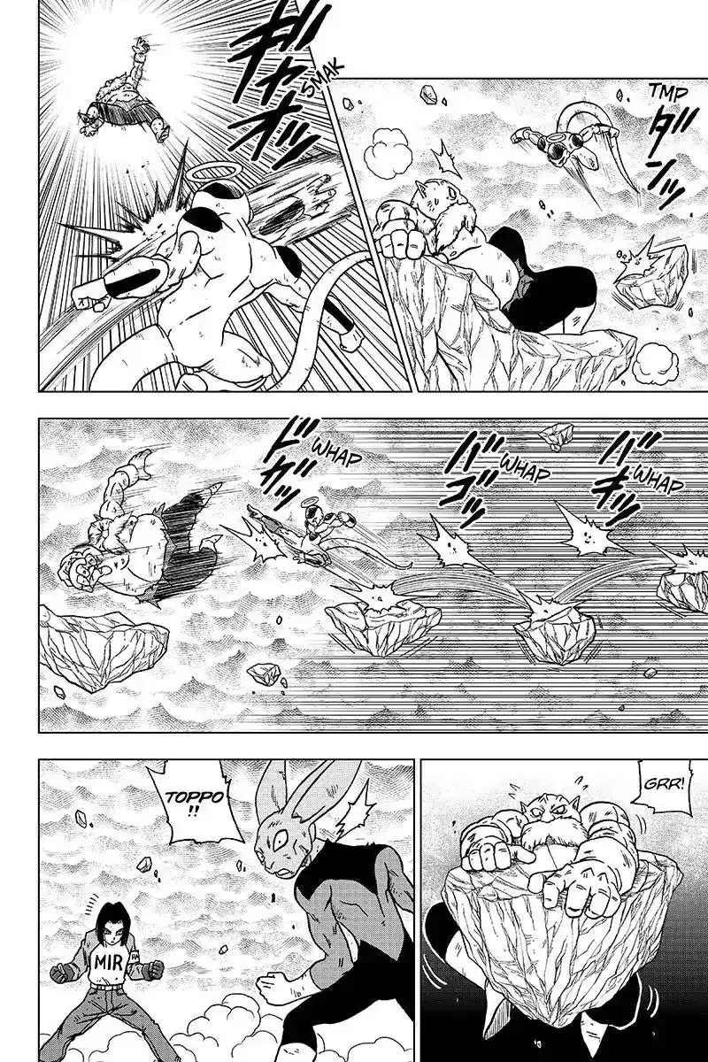 Dragon Ball Super Chapter 40 18